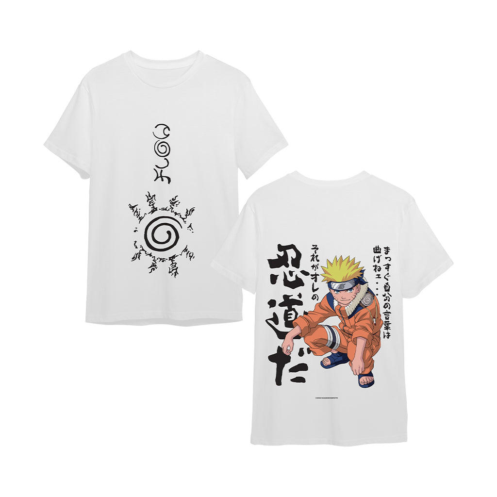 [ON-SITE PICK UP] FLOW - NINDO SHIRT (WHITE)