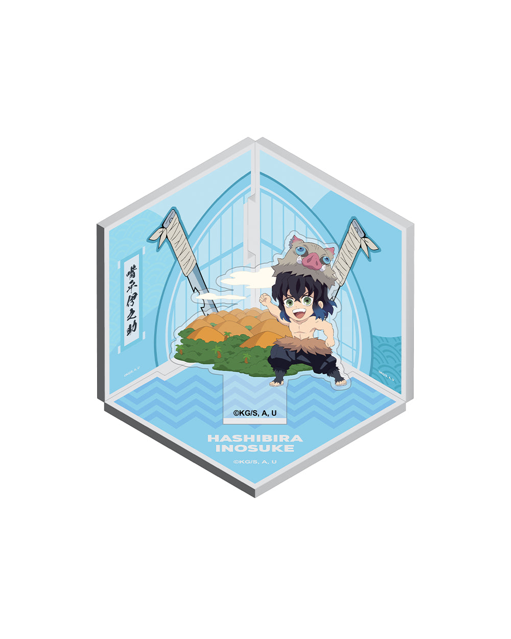 DEMON SLAYER [MNL] - ACRYLIC STAND (SD)
