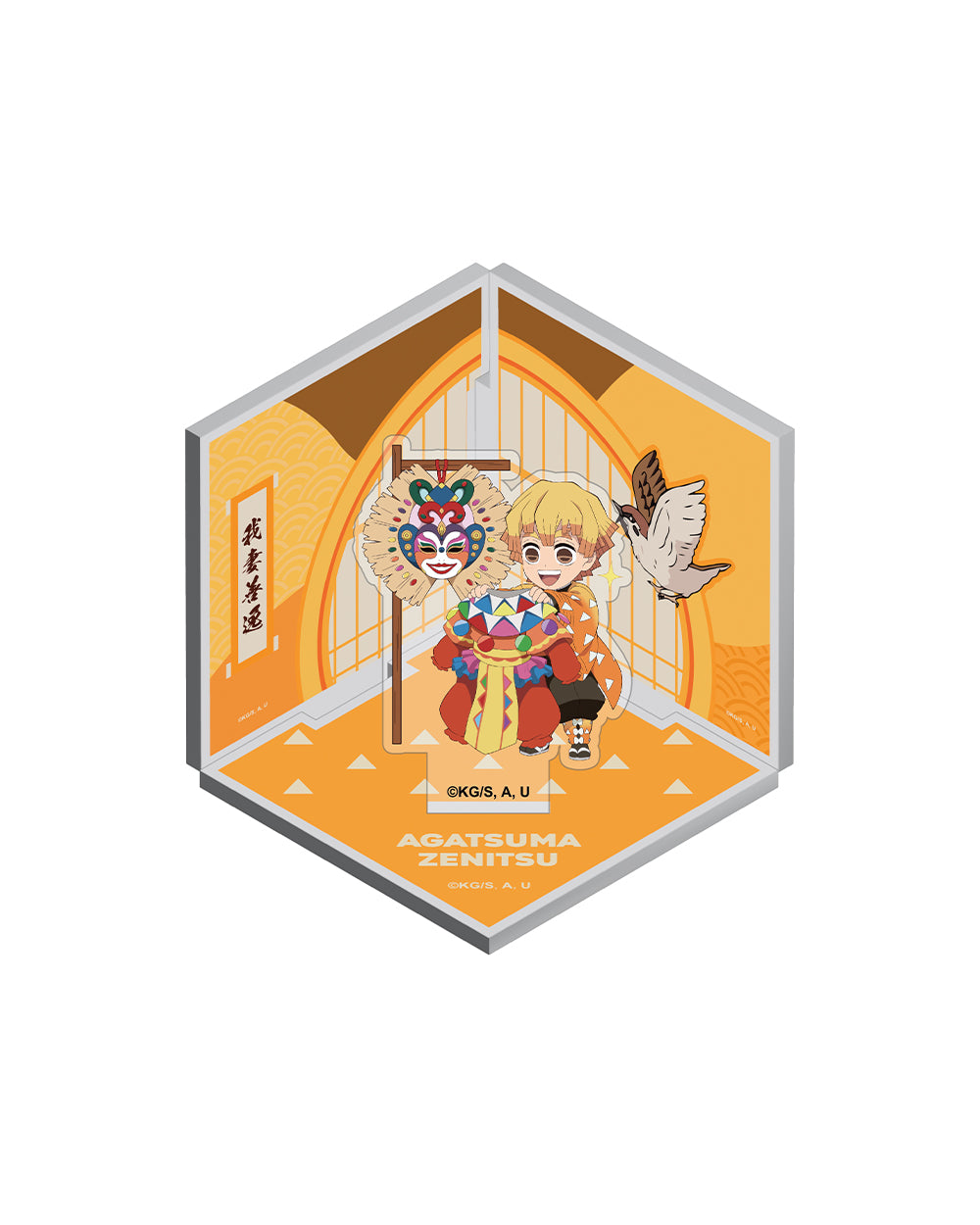 DEMON SLAYER [MNL] - ACRYLIC STAND (SD)