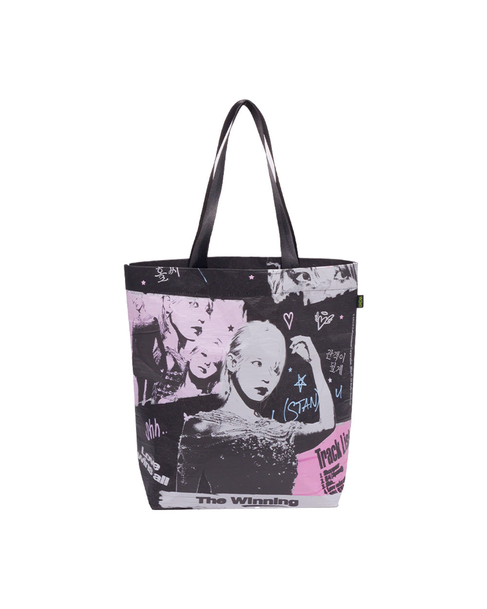 [HEREH] Reusable Bag
