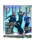 PULP MAGAZINE ISSUE #165
