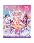 PULP MAGAZINE ISSUE #204 [JAN-FEB 2020]