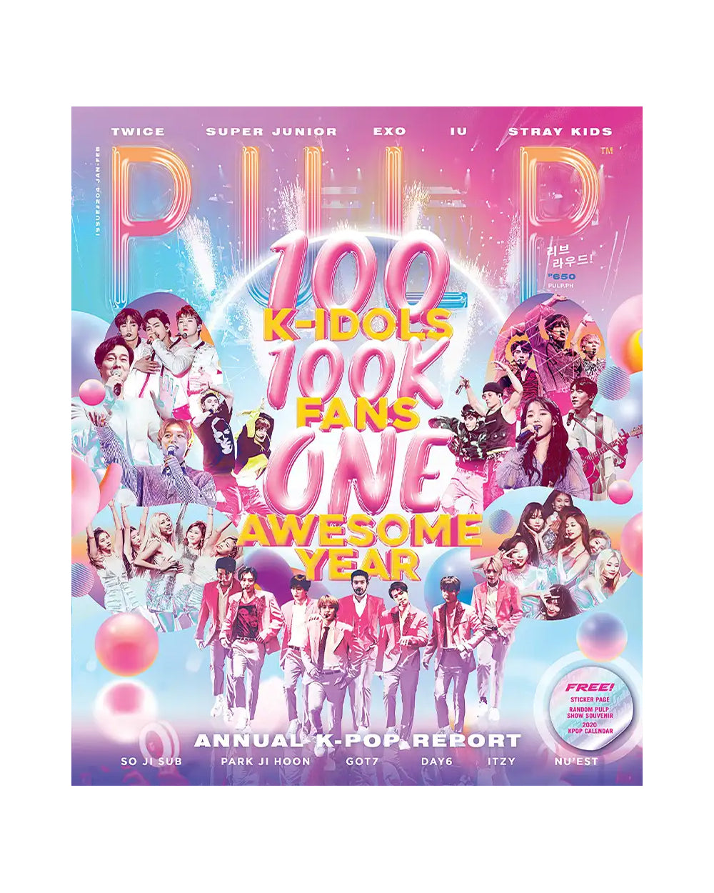 PULP MAGAZINE ISSUE #204 [JAN-FEB 2020]