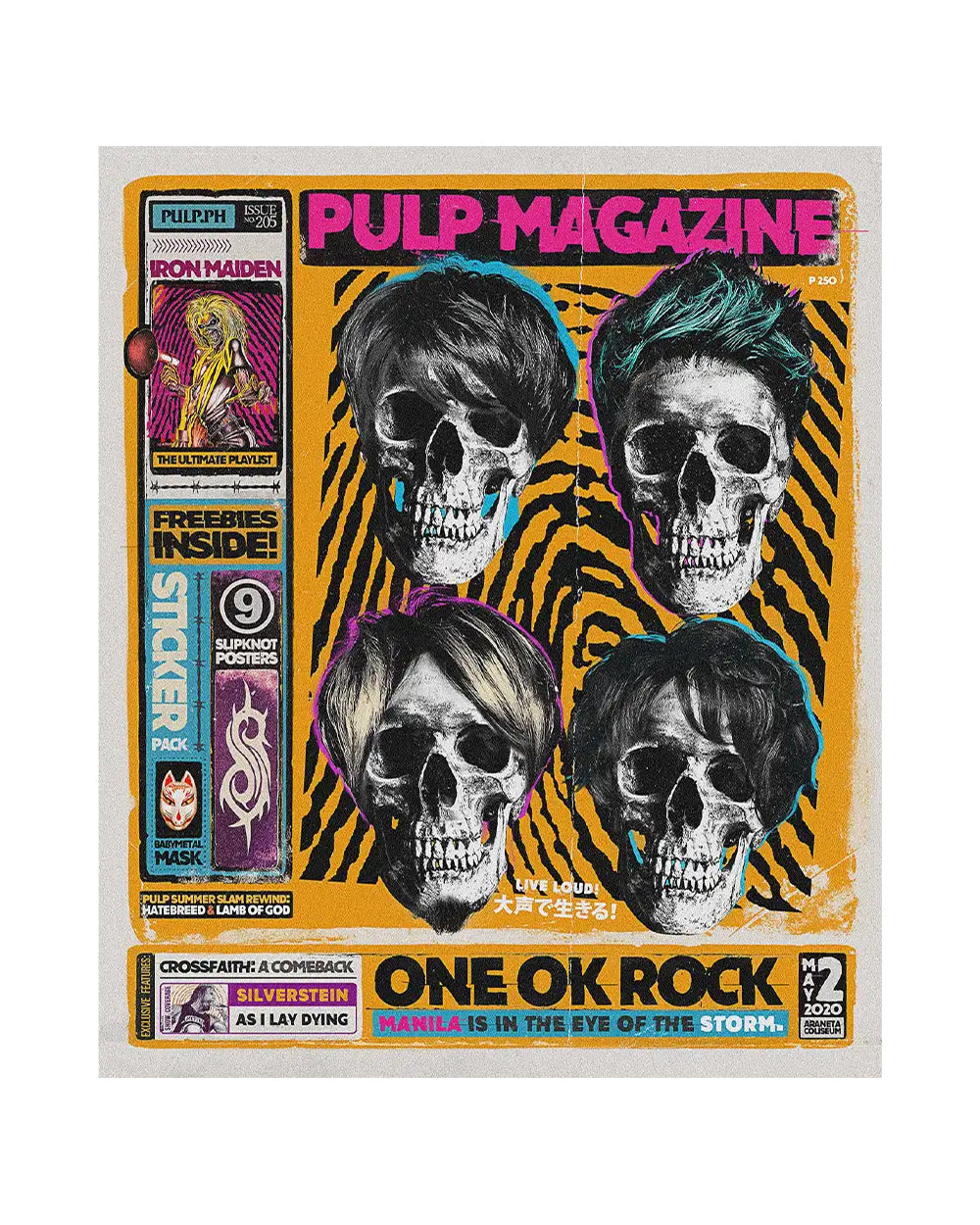 PULP MAGAZINE ISSUE #205 [MARCH-APRIL 2020]