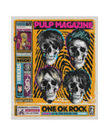 PULP MAGAZINE ISSUE #205 [MARCH-APRIL 2020]