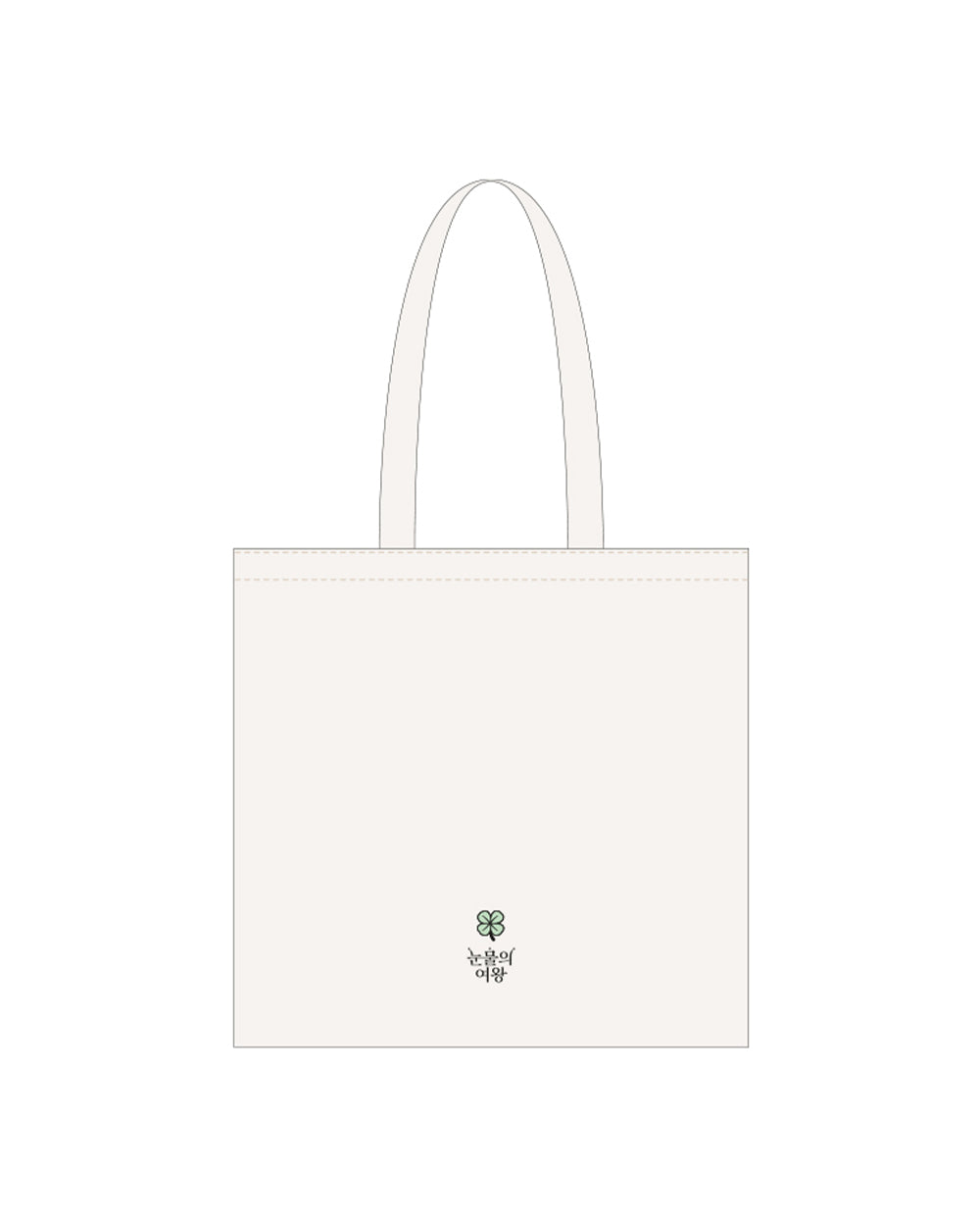 Queen of Tears - Tote Bag
