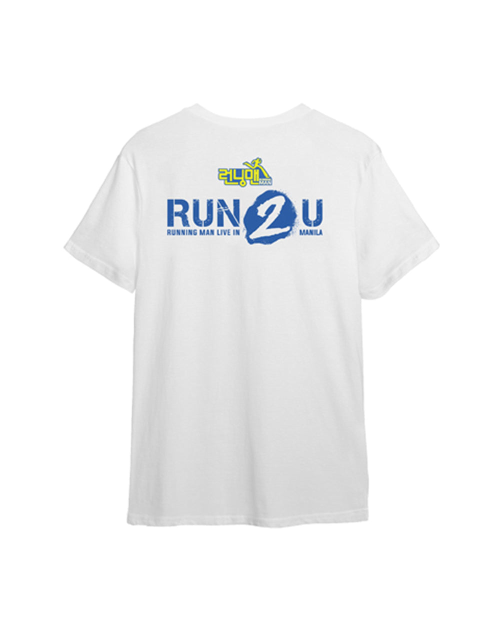 [MNL Exclusive MD] Running Man Tour Shirt