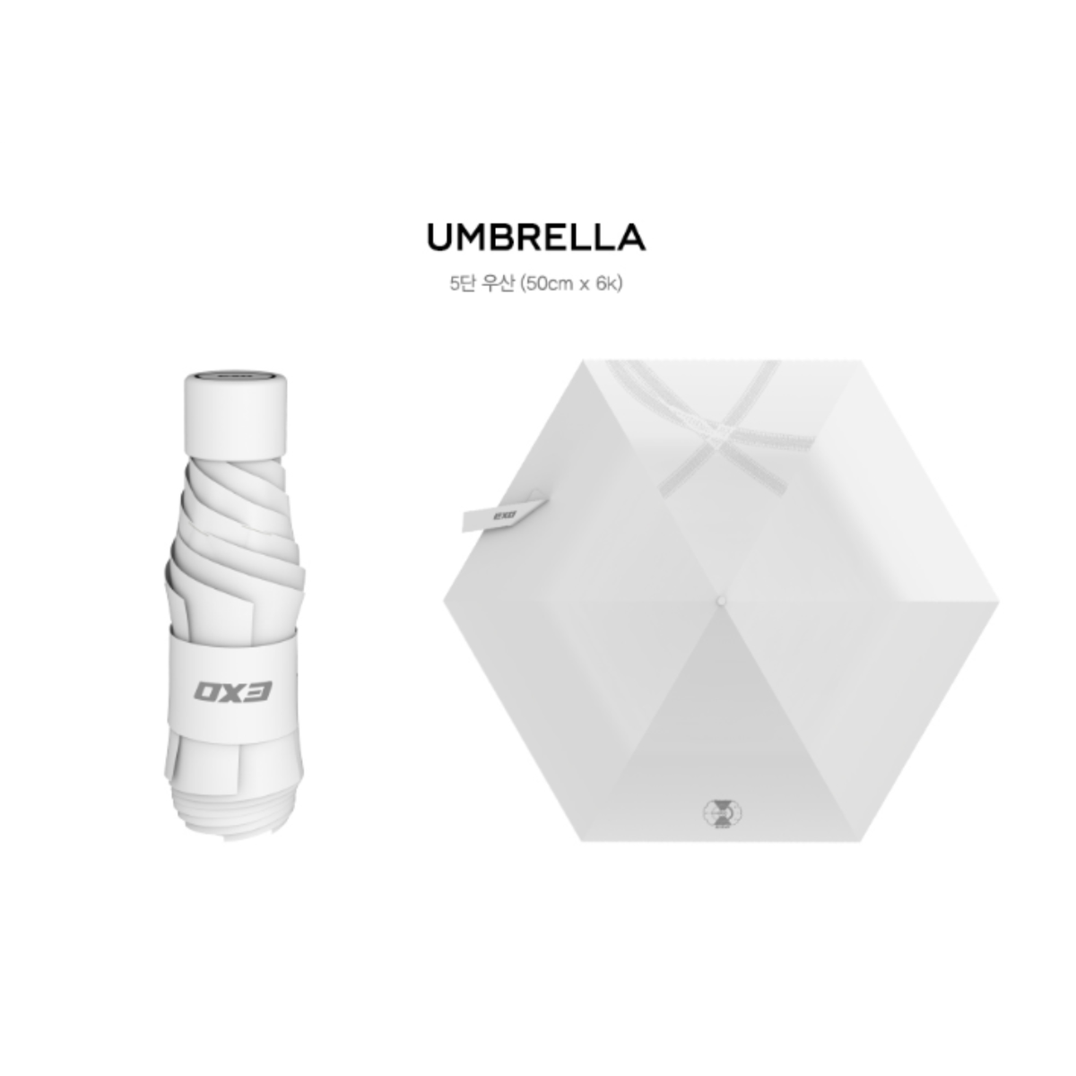 EXO - UMBRELLA